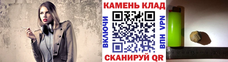 Купить  Болхов  ГАШИШ Premium 