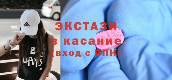 меф VHQ Козельск