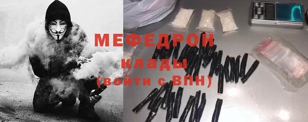 ПСИЛОЦИБИНОВЫЕ ГРИБЫ Козловка
