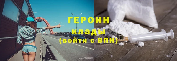 меф VHQ Козельск
