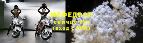 индика Кодинск