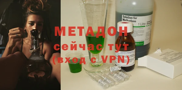 меф VHQ Козельск