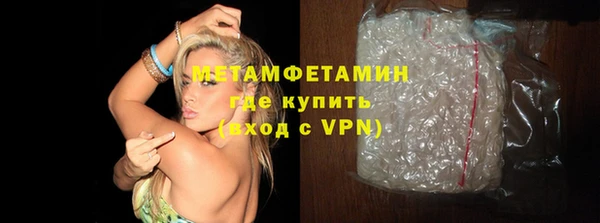 ПСИЛОЦИБИНОВЫЕ ГРИБЫ Козловка