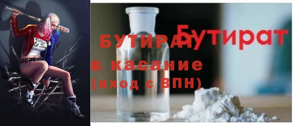 меф VHQ Козельск