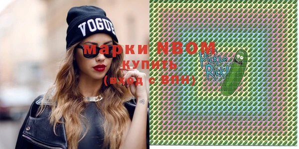 меф VHQ Козельск