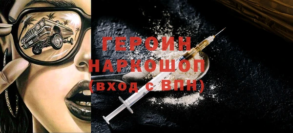 индика Кодинск