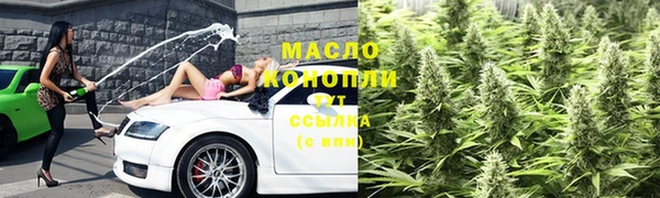 меф VHQ Козельск