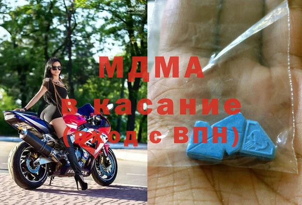индика Кодинск