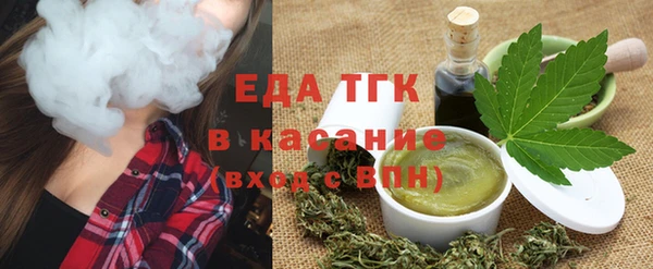 меф VHQ Козельск