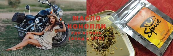 меф VHQ Козельск