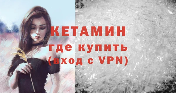 индика Кодинск