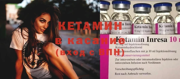 индика Кодинск