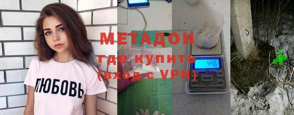 ПСИЛОЦИБИНОВЫЕ ГРИБЫ Козловка