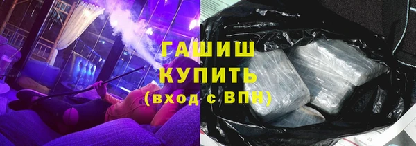 индика Кодинск