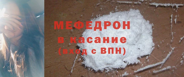 индика Кодинск
