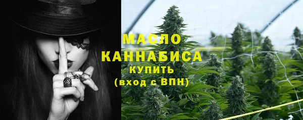 меф VHQ Козельск