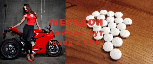 меф VHQ Козельск
