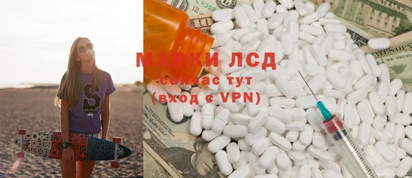 меф VHQ Козельск