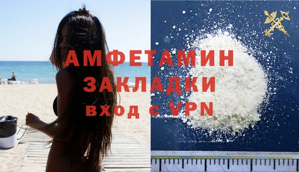 индика Кодинск